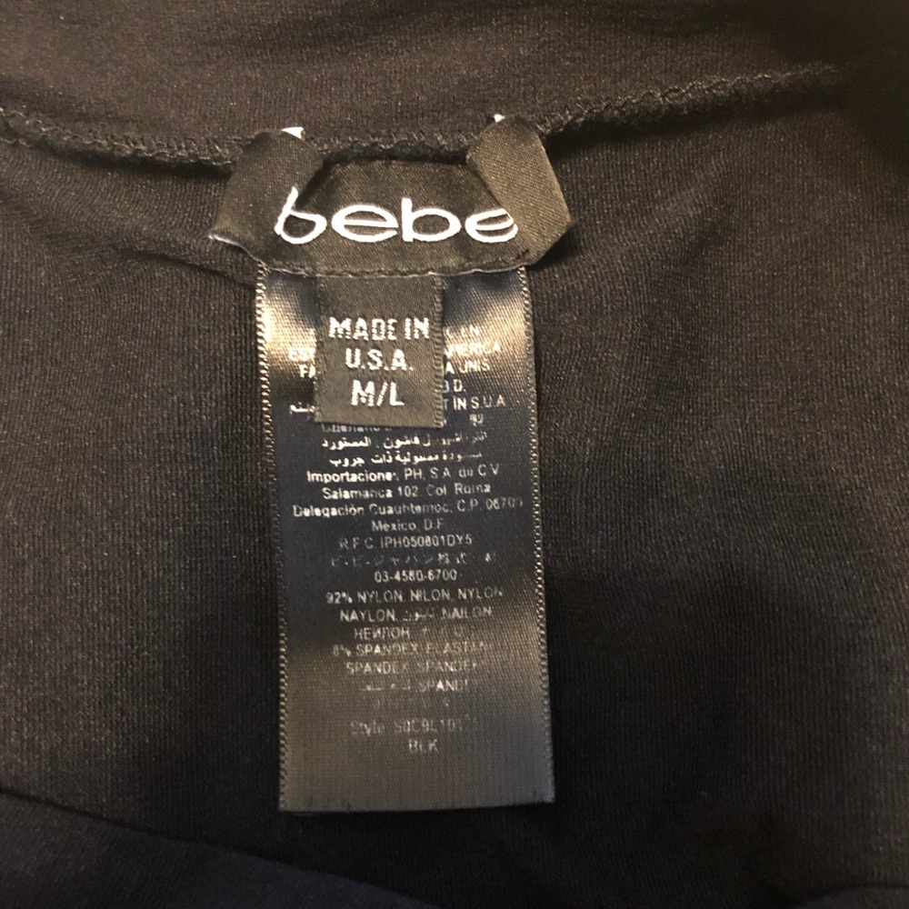 Tight, sexy dress from Bebe, gently used
